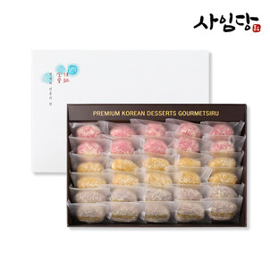 상품썸네일