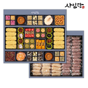 상품썸네일