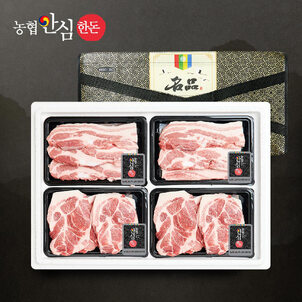 상품썸네일
