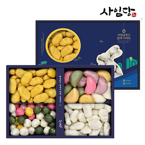 섬네일이미지