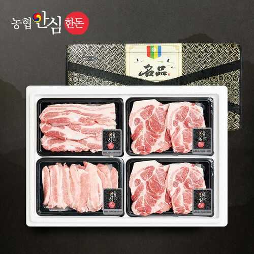 섬네일이미지