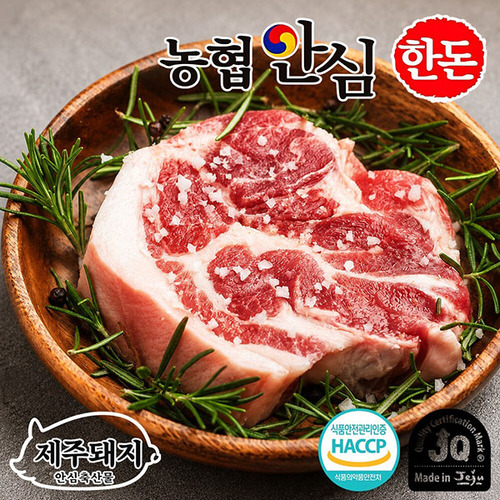 섬네일이미지