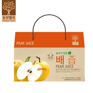 상품썸네일