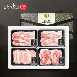 상품썸네일