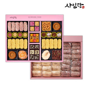 상품썸네일