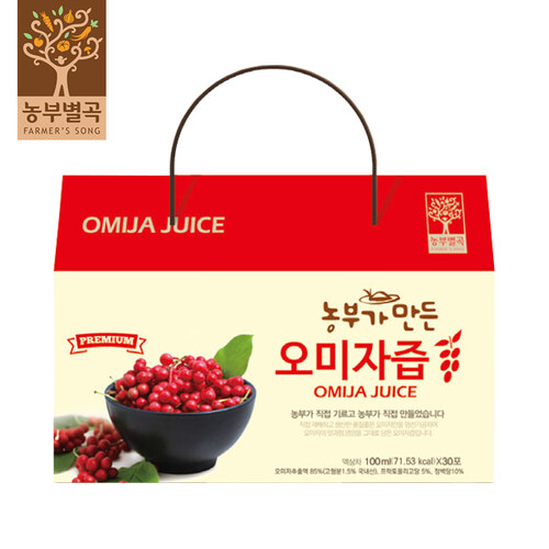 섬네일이미지