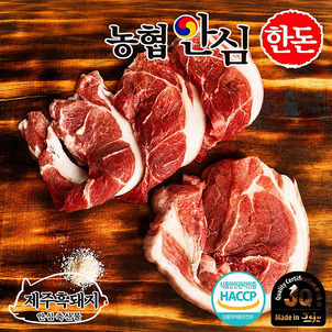 상품썸네일