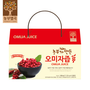 상품썸네일