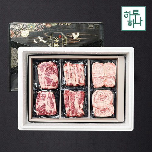 섬네일이미지