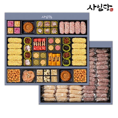 섬네일이미지