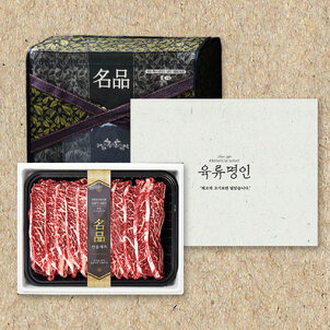 상품썸네일