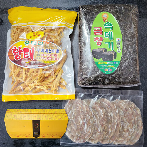 섬네일이미지