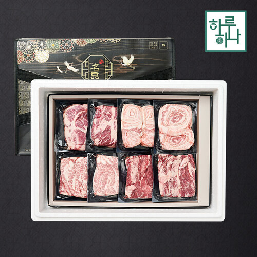 섬네일이미지