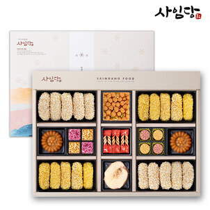 상품썸네일