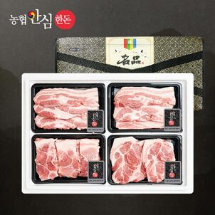 상품썸네일