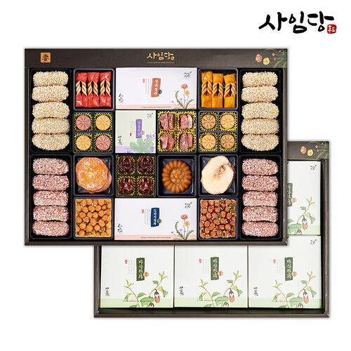 섬네일이미지
