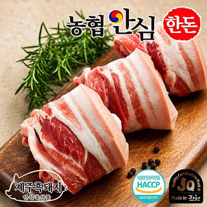 상품썸네일