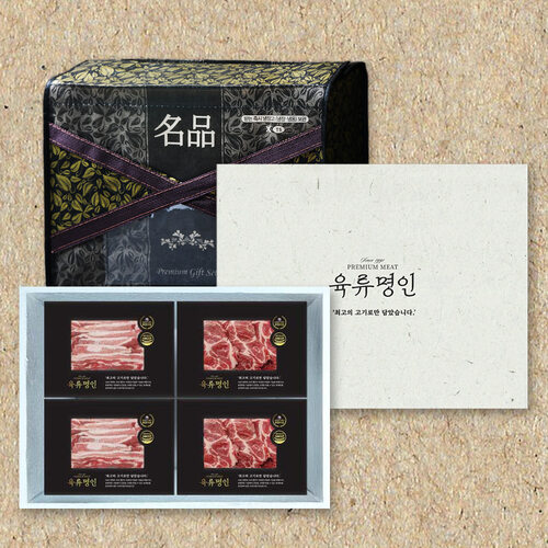 섬네일이미지