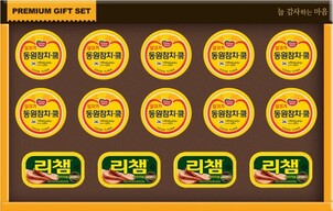 상품썸네일