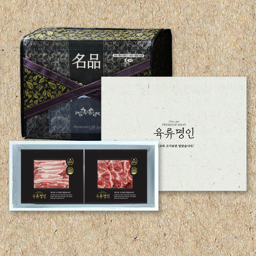 섬네일이미지