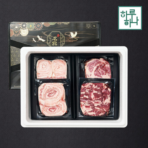 섬네일이미지