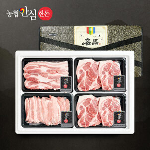 상품썸네일