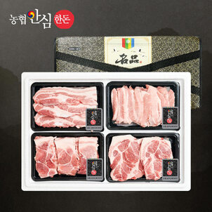 상품썸네일