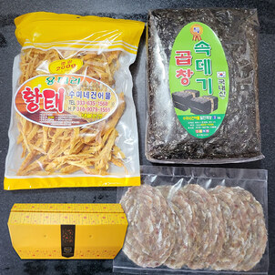 상품썸네일