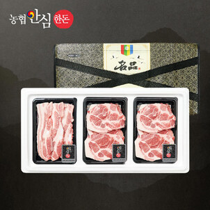 상품썸네일