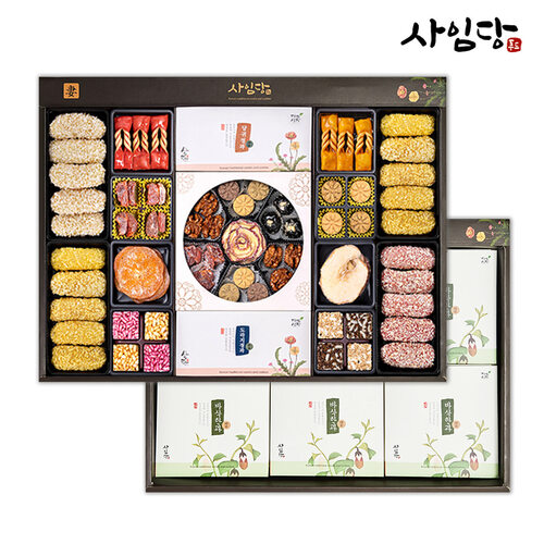 섬네일이미지