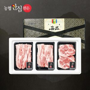 상품썸네일