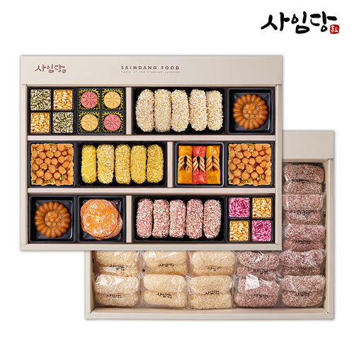 섬네일이미지