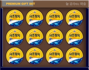 상품썸네일