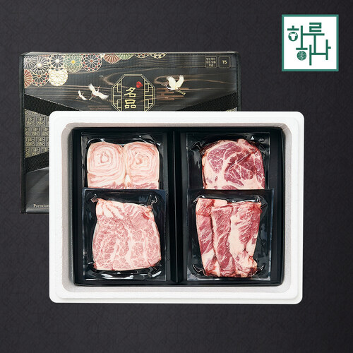 섬네일이미지