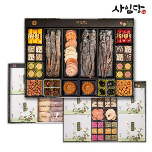 상품썸네일