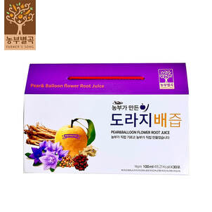 상품썸네일