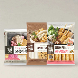 상품썸네일