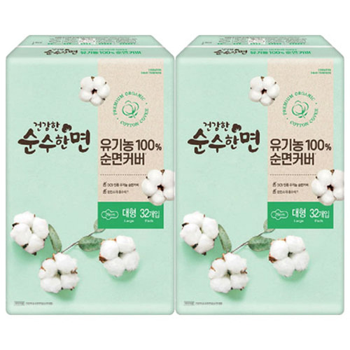 섬네일이미지