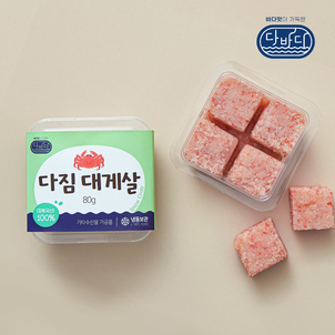상품썸네일