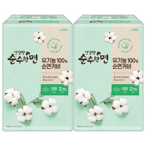 상품썸네일