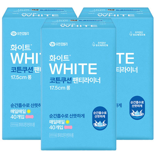 섬네일이미지