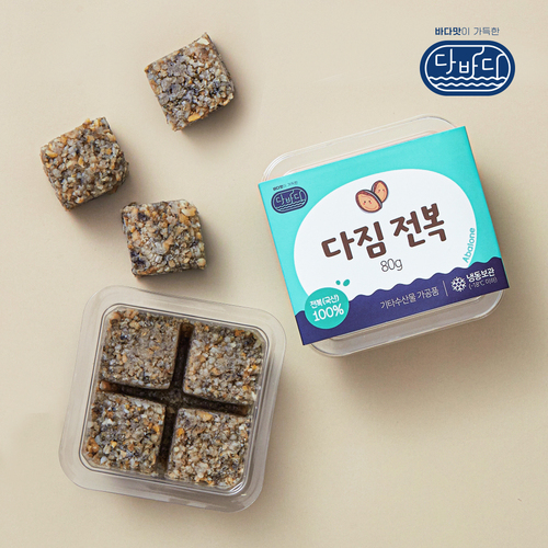섬네일이미지