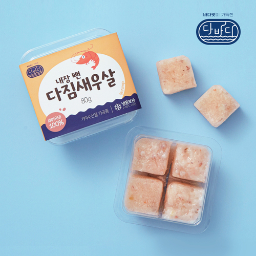 섬네일이미지