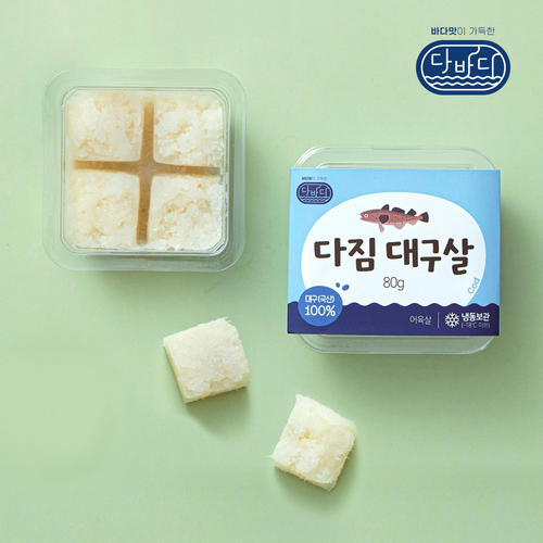 섬네일이미지