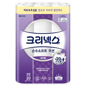 상품썸네일