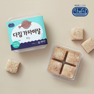 상품썸네일