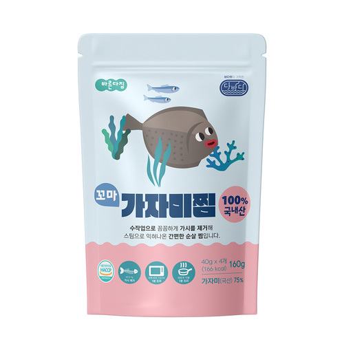섬네일이미지