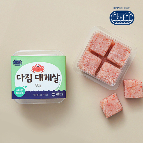 섬네일이미지