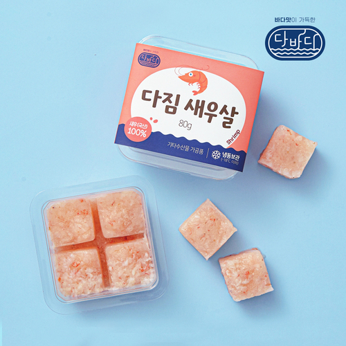섬네일이미지