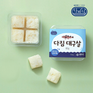 상품썸네일